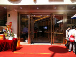 android_upload_pic-中国黄金(塘桥店)