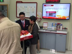 -招商银行(上海浦江镇支行)