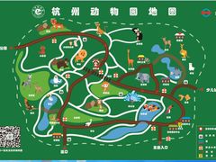 -杭州动物园