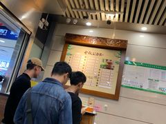 大堂-七叔公面家(拱北口岸店)