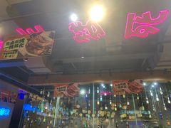 -本色.小马哥烧烤(五一路总店)