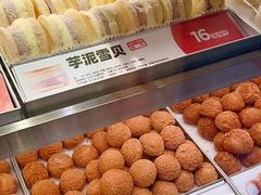 -東更道点心行(北京龙湖熙悦天街店)