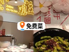 -靓靓蒸虾·头牌蒸虾(南山桂庙店)