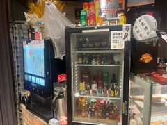 -维卡食舍(户部山店)