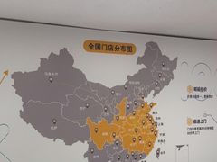 -千米手机电脑维修回收(金银湖店)