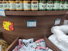 -景阳观(河坊街店)