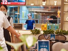 -凯逸轩·匠心粤菜(中城名仕汇店)