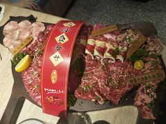 -好牛烧肉(世茂广场店)