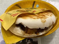 腊汁肉夹膜-大嘻咹biangbiang面(历史博物馆店)