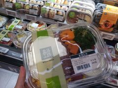 -盒马鲜生(文景博乐里购物广场店)