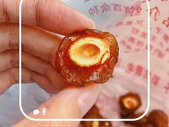 -秋栗香(地安门店)