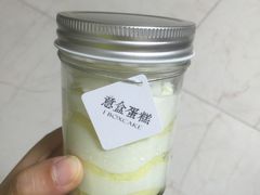 -意格蛋糕