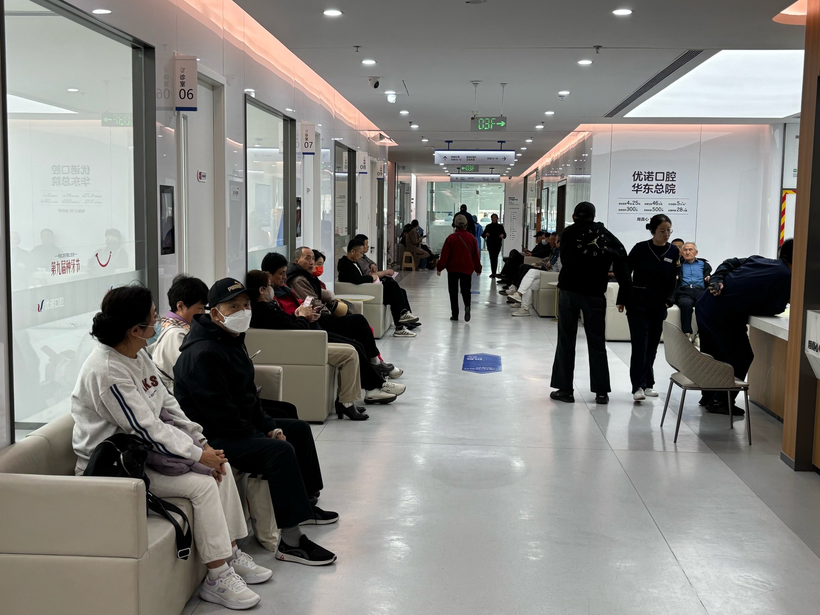 关于合肥市第一人民医院（合肥红十字会博恩医院）问诊代挂陪诊就医的信息