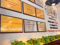 -老淮城·长鱼面(河下古镇店)