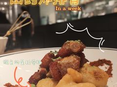 -太二酸菜鱼(汕头苏宁广场店)