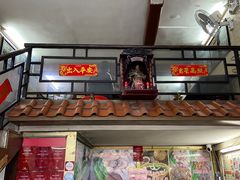 -老西关濑粉(文明路店)