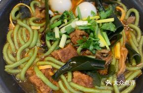 Green Field Fresh Spinach Potatoes Noodles