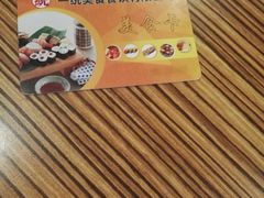 -维多利广场(通辽店)