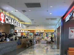 -镇江宝龙广场