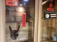 -白兔子密室(长寿路店)
