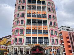 -美国村