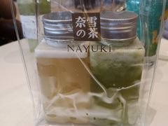 -奈雪的茶(永嘉天地东百城店)