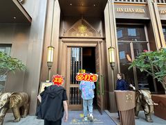 -金链花·泰国餐厅(国贸店)