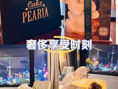-柏尼娅PEARIA·蛋糕定制(静安店)