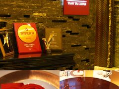 -丽思卡尔顿酒店-天泰轩中餐厅(大沽北路店)