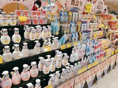 -AEON永旺超市(天津津南店)
