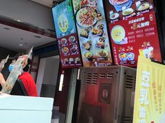 -永和大王(中关二店)