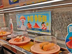 -争鲜回转寿司(太阳宫凯德PLUS店)