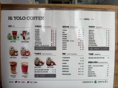 -YOLO COFFEE悠乐咖啡