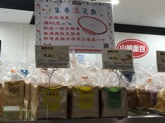 -山崎面包(百联世纪店)