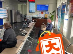 -上海银行(长桥支行)