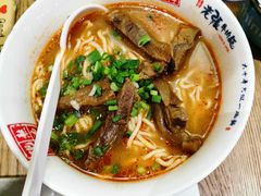 -老张牛肉面(天津万象城店)
