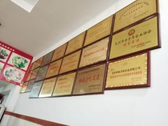 -东街钟楼肉粽(总店)
