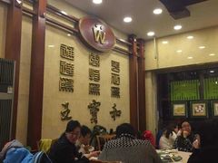 大堂-王宝和酒家(黄浦店)