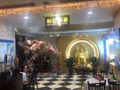 -和记小菜(七宝店)