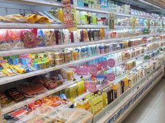 -华润万家便利超市(新城邻里中心店)