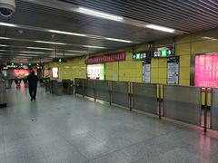 -平安里(地铁站)