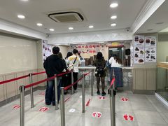 -珍妮曲奇聪明小熊(尖沙咀店)