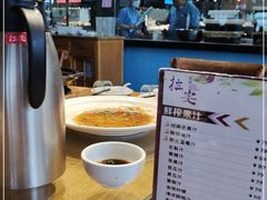 -拉完海鲜大排档(温岭店)