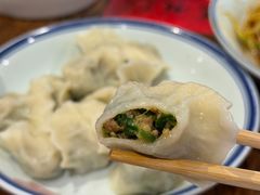 -新兴园饺子馆(河南街店)