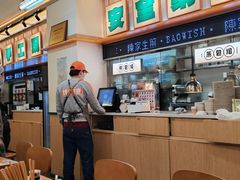 -陈家生煎(三坊七巷店)