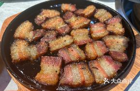 Ancient Method Charcoal Grilled Meat