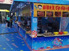 -巴黎春天(浦建店)