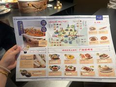 菜单-桂小厨广西菜(水晶城店)