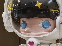 -泡泡玛特POPMART(世豪广场店)