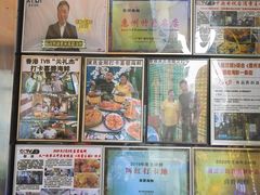 -桥东喜碧海鲜街(水东街店)
